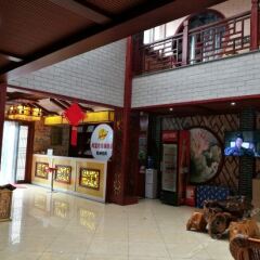 Afu'er Hostel (Rongchang Changzhou Inn) интерьер отеля фото 3