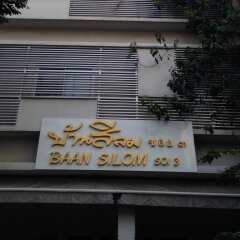 Отель Baan Silom Soi 3 фото 2