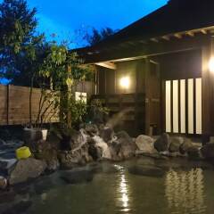 Отель Ryokan Ichinoi Минамиогуни бассейн