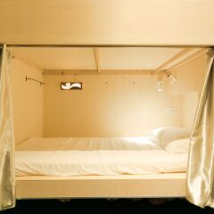 Hakata Minoshima Hostel FUTAGI Хаката сейф в номере