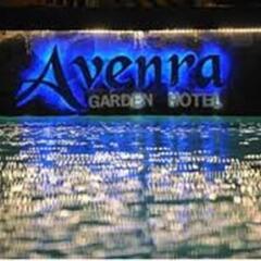 Отель Avenra Garden Hotel Шри-Ланка, Негомбо - отзывы, цены и фото номеров - забронировать отель Avenra Garden Hotel онлайн спа