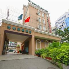 GreenTree Inn Chengdu Kuanzhai Alley RenMin Park Hotel парковка