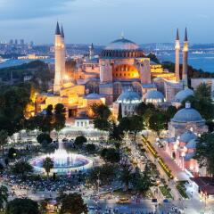 Divan Istanbul Турция, Стамбул - 3 отзыва об отеле, цены и фото номеров - забронировать отель Divan Istanbul онлайн городской автобус