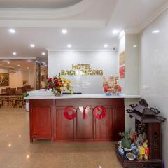 Bach Duong Hotel Cau Giay Ханой интерьер отеля фото 2