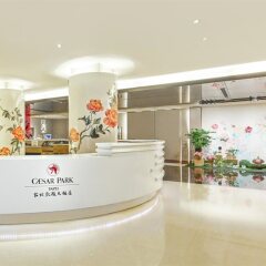 Caesar Park Hotel Taipei интерьер отеля