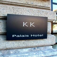 Отель K+K Palais Hotel Австрия, Вена - 9 отзывов об отеле, цены и фото номеров - забронировать отель K+K Palais Hotel онлайн сауна