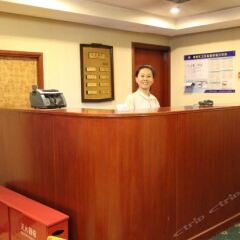 Отель Beijing Pianyifang Hotel Китай, Пекин - отзывы, цены и фото номеров - забронировать отель Beijing Pianyifang Hotel онлайн интерьер отеля фото 2