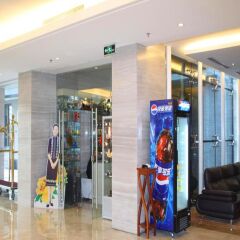 Отель Ramada by Wyndham Beijing Airport развлечения