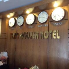 Thao Nguyen Hotel интерьер отеля фото 2