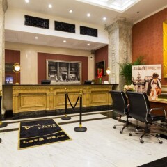 Jin Jiang Pacific Hotel Shanghai интерьер отеля фото 2