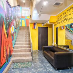 Cozy People Hostel интерьер отеля