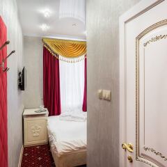 Гостиница Сан-Ремо ванная фото 2
