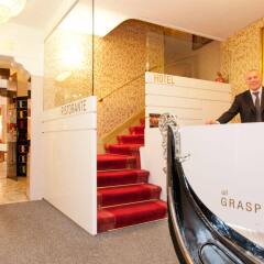 Hotel Graspo de Ua интерьер отеля