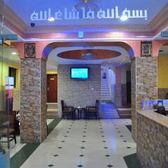 Al Qidra Hotel & Suites Aqaba интерьер отеля фото 3