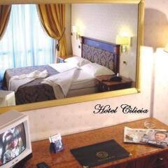 Hotel Cilicia сейф в номере