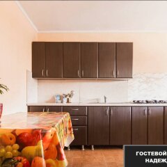 Гостиница Guest House Nadezhda в Сочи отзывы, цены и фото номеров - забронировать гостиницу Guest House Nadezhda онлайн фото 3