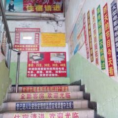 Отель Pingjia Hostel (Zhongshan Xiaolan) Китай, Чжуншань - отзывы, цены и фото номеров - забронировать отель Pingjia Hostel (Zhongshan Xiaolan) онлайн комната для гостей