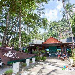 Отель Anyavee Railay Resort гостиничный бар