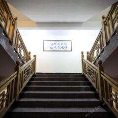Jinggangshan Chenxin Hotel интерьер отеля фото 2