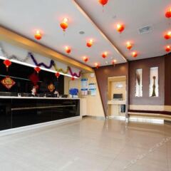 Xian Jialili Express Hotel Huancheng East Road Branch гостиничный бар фото 2