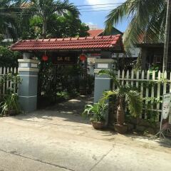 Отель Sake Homestay парковка