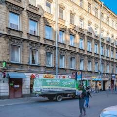 Апартаменты Ludwig Apartment Pervaya Sovetskaya 12