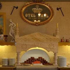Hotel Kral - Special Category Ургуп интерьер отеля фото 3