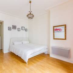 Отель 20 - Design Flat Père Lachaise Париж детские мероприятия
