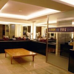 Отель Coatel Chereville Residence спа