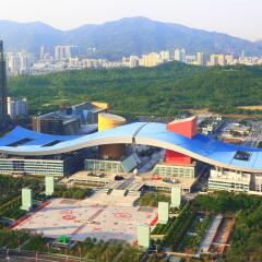 Отель Sheraton Shenzhen Futian Hotel Китай, Шэньчжэнь - отзывы, цены и фото номеров - забронировать отель Sheraton Shenzhen Futian Hotel онлайн фото 2