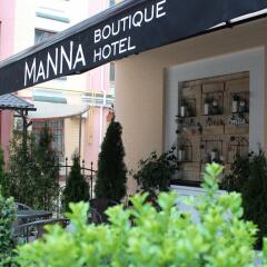 Гостиница MaNNa Boutique Hotel - Adults only Украина, Киев - отзывы, цены и фото номеров - забронировать гостиницу MaNNa Boutique Hotel - Adults only онлайн фото 6
