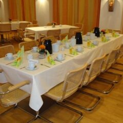 Hotel Aquino Tagungszentrum Берлин помещение для мероприятий фото 2