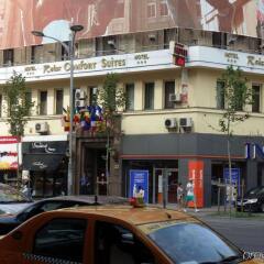 Отель Relax Comfort Suites