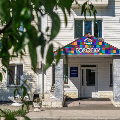 Гостиница Городки фото 2