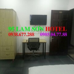 95 Lam Son Hotel спа