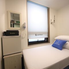 Отель K-Guesthouse Myeongdong 2 Южная Корея, Сеул - отзывы, цены и фото номеров - забронировать отель K-Guesthouse Myeongdong 2 онлайн сейф в номере