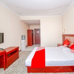 Отель Jinshengyuan Business Hotel Китай, Сиань - отзывы, цены и фото номеров - забронировать отель Jinshengyuan Business Hotel онлайн комната для гостей