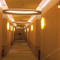 Haitian Business Hotel интерьер отеля фото 3