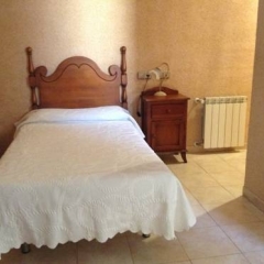 Отель Hostal La Casa de Enfrente детские мероприятия