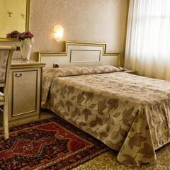 Отель Internazionale Terme Италия, Абано-Терме - отзывы, цены и фото номеров - забронировать отель Internazionale Terme онлайн с домашними животными