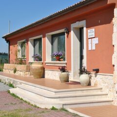 Отель Al Palmento Cruillas Сиракуза фото 11