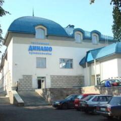 Гостиница Динамо