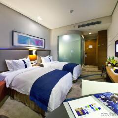 Holiday Inn Express Chongqing Jinxiucheng Chongqing China - 