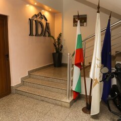 Отель Ida Болгария, Ардино - отзывы, цены и фото номеров - забронировать отель Ida онлайн фото 8