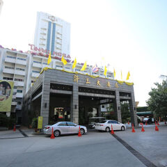 Kosa Hotel & Shopping Mall фото 4