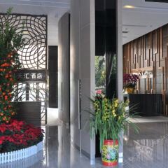 Tian Hui Hotel вид на фасад фото 3
