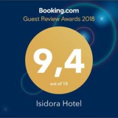 Отель Isidora Hotel Греция, Эгина - отзывы, цены и фото номеров - забронировать отель Isidora Hotel онлайн городской автобус