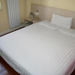 Отель Hanting Hotel Китай, Пекин - отзывы, цены и фото номеров - забронировать отель Hanting Hotel онлайн комната для гостей фото 5