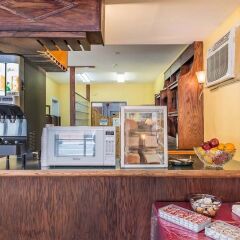 Отель Econo Lodge Downtown Ottawa Канада, Оттава - 2 отзыва об отеле, цены и фото номеров - забронировать отель Econo Lodge Downtown Ottawa онлайн гостиничный бар