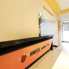 Goguma Hotel интерьер отеля фото 2